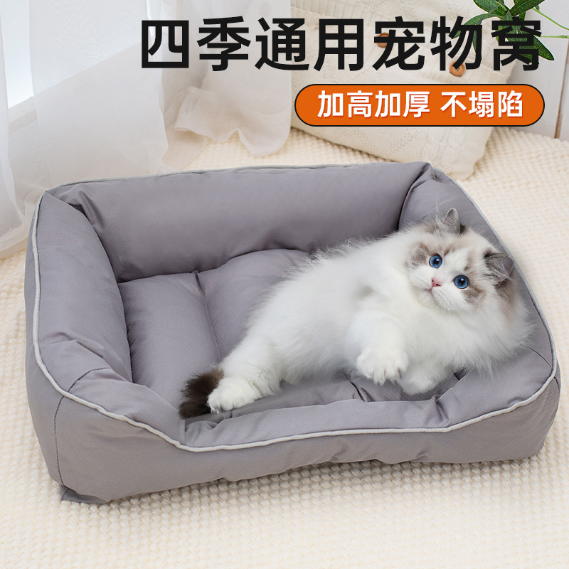 All-weather Oxford fabric waterproof dog and cat kennel with thick padding. Resistant to moisture, does not absorb hair, easy to clean - Image 6