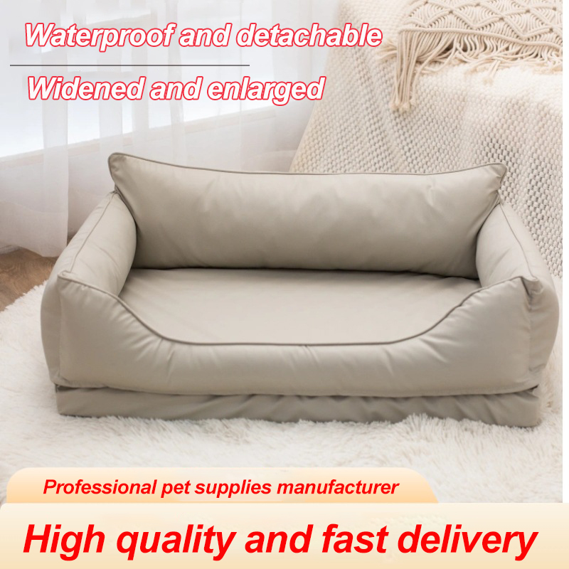 New pet leather sofa cushion dog bed, moisture-proof, durable, and washable dog kennel