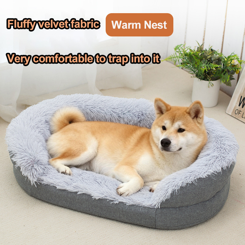 Winter warm and thick plush oval pet bed